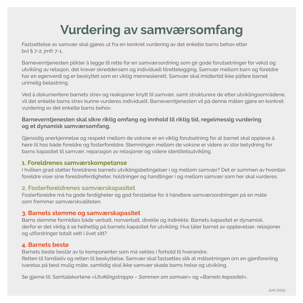 Modell_Vurdering_av_samværsomfang_Trakt_210x210mm2